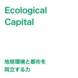 Ecological Capital