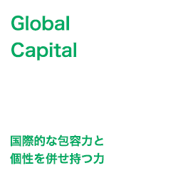 Global Capital