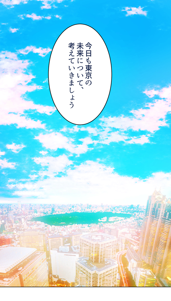 漫画26