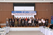 会議の様子