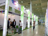 Low Carbon Green Growth Expo 2011 in Seoul