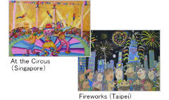At the Circus(Singapore)/Fireworks(Taipei)