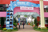 Entrance to the ANMC21 Exhibition