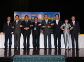 Representatives of each member city