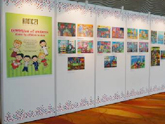 Childrens’ drawings displayed at the foyer of the World Cities Summit