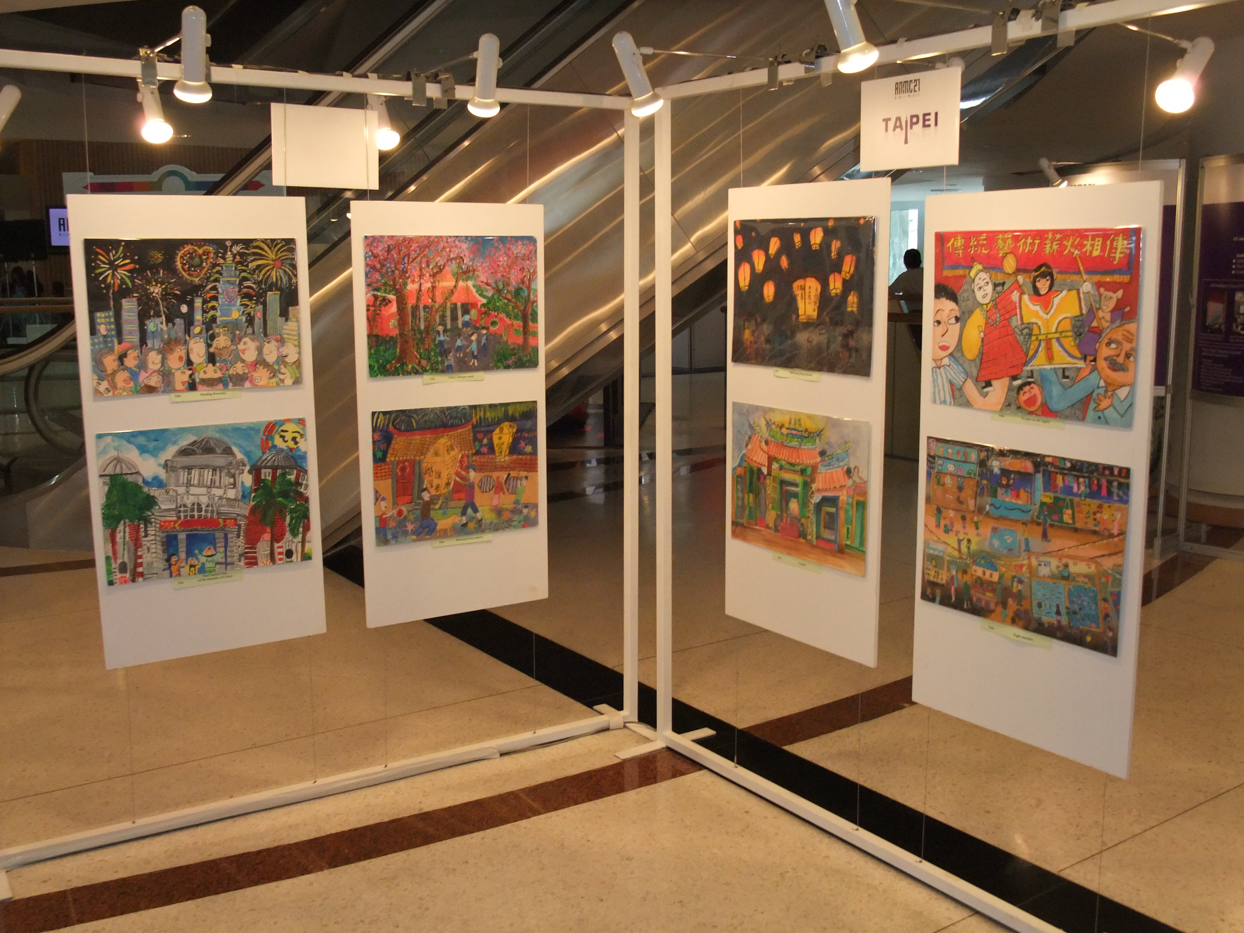 Exhibition