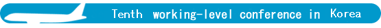 Ninth working-level conference in Tokyo