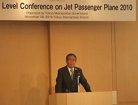 石原知事講話の写真