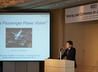 基調講演の写真