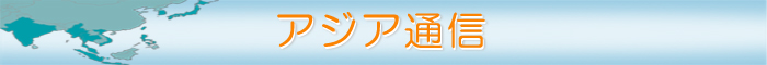 AWAʐM