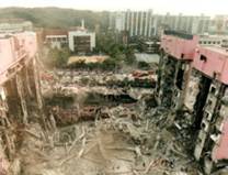 Collapse of Sam-Pung Department Store (Seoul)