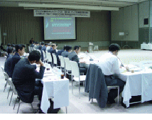 Main conference