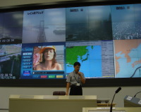 Tokyo Metropolitan Disaster Prevention Center