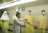 Inspection Visit