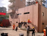 Inspection Visit