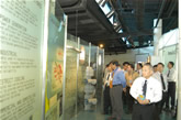 Jurong Island Visit Program
