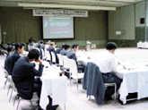 会議の様子