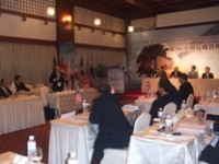 Conference